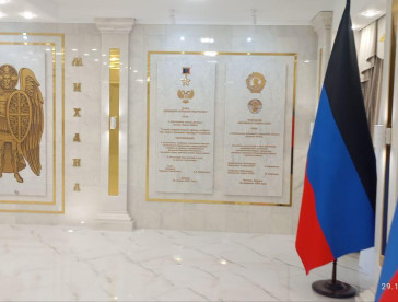 Алстрой